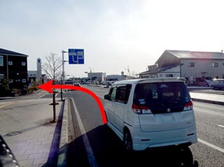 当院までの経路|お車の方