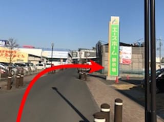 当院までの経路｜お車の方